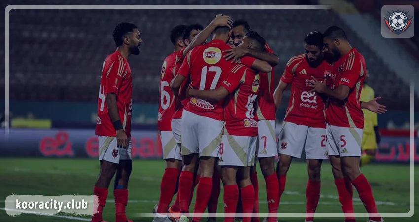 لاعب وحيد يغيب عن ودية الأهلي أمام باتشوكا استعدادًا لكأس العالم للأندية