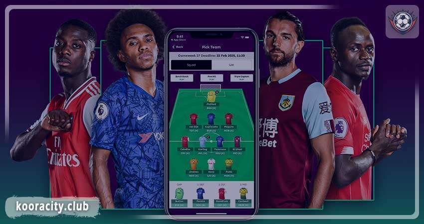 فانتازي كورة سيتي.. تحديث أسعار لاعبي فانتازي بريميرليج بعد الجولة 12