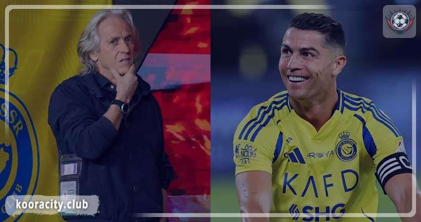 جيسوس يستبعد رونالدو من رحلة النصر إلى دوشنبه الآسيوية