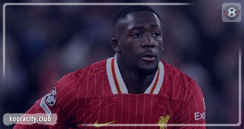 ريال مدريد يحسم موقفه من كوناتي ويركز على بديل أيسر